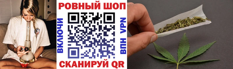 Купить закладку Динская Кокаин  Мефедрон  Гашиш  Канабис 