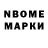 Первитин витя archian365