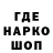 ТГК концентрат Itay Kozlov