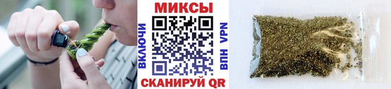 БУТИРАТ бутандиол  закладка  Динская 