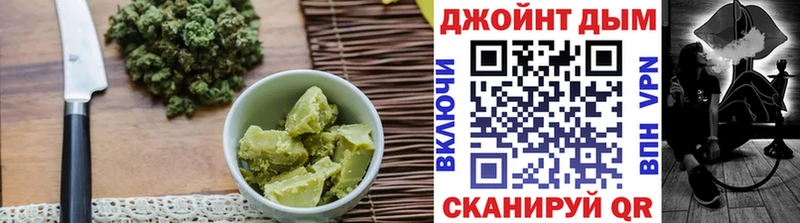 Canna-Cookies марихуана  купить  цена  Динская 