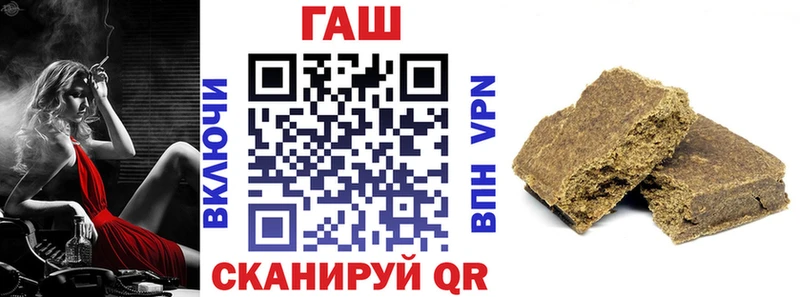 Гашиш Premium  где купить наркоту  Динская 