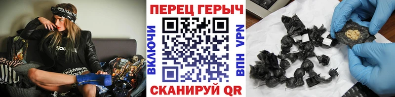 Героин афганец Динская