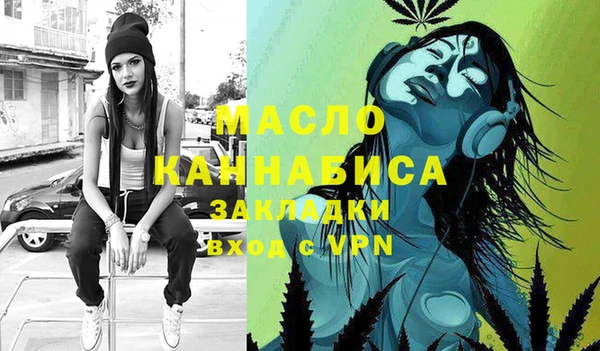 дживик Белокуриха