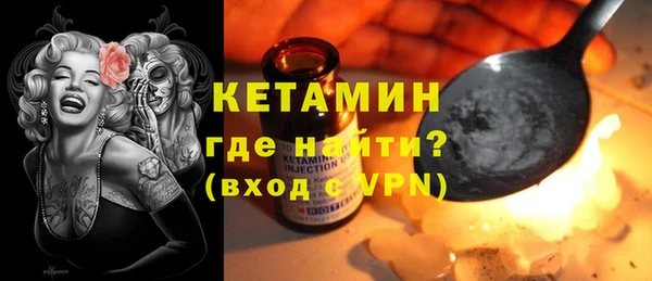 дживик Белокуриха
