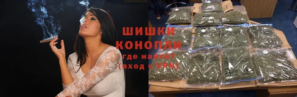 мяу мяу мука Беломорск