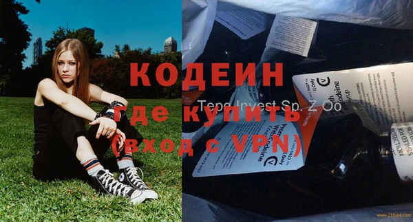 прущий лед Балабаново