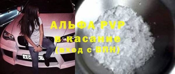 MDMA Белоозёрский