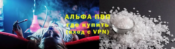 MDMA Белоозёрский
