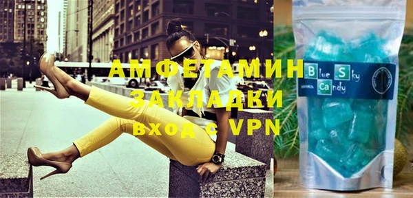 дживик Белокуриха