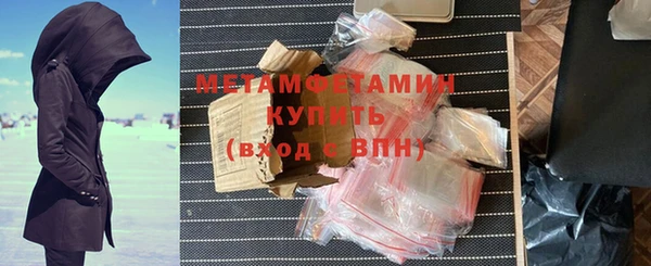 MDMA Белоозёрский