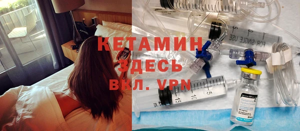 MDMA Белоозёрский
