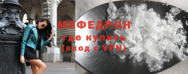 ECSTASY Богданович