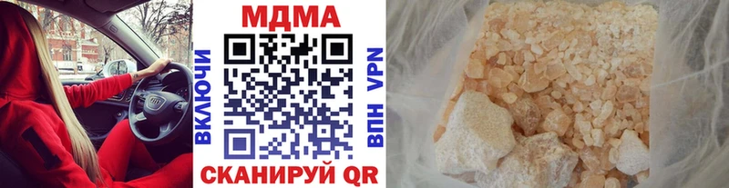 цена   Динская  МДМА VHQ 