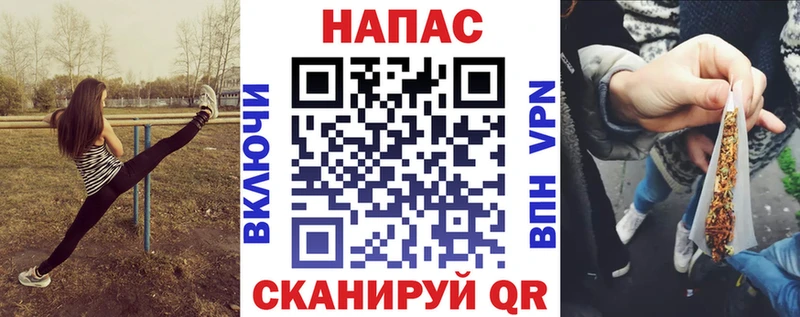 Бошки марихуана сатива  купить наркотики сайты  mega зеркало  Динская 